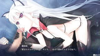 bishoujo mangekyou- beautiful girl Wanhua mirror h sceene 15