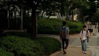 The teacher is my lover