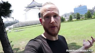 Hot Swinger DRENCHED my Hotel.. INTENSE Real Amateur Massage in Singapore!