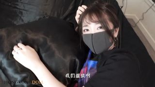 Sweet Chinese  3 Seducing