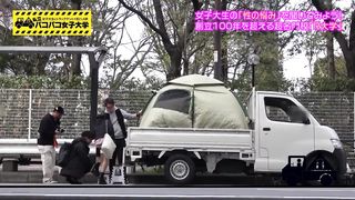 爆乳グラドルJD