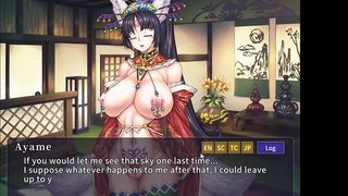 Manor of Mystic Courtesans #1 - Ayame