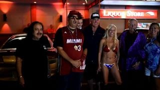 Strip Club VIP Room out of Control Sexy Stripper