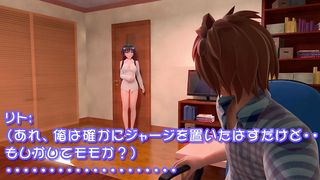 To Love Ru Diary Yui 3D Hentai