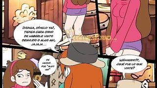 nothing is what seems