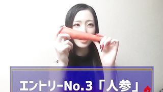 Japanese Girl's Orgasm Ranking with VEGETABLE-MASTURBATION