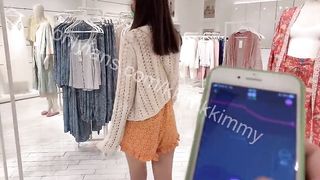 My friend makes me orgasm so hard in a cafe by using remote control toy - Lust 2