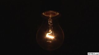 Uncensored JAV CMNF prisoner anal inspection Subtitled