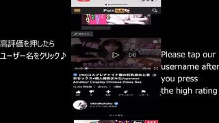 個人撮影♡学校の体操服を着たJ〇が色んな体位で犯され絶頂♡素人カップル/美女/スタイル抜群/パイパン/スマホ撮影/リアル/主観映像/ハメ撮り