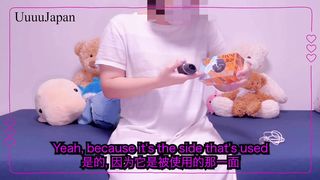 [Gonzo] I tried to blame the sex toys by letting FWB introduce the sex toys／奇闻趣事 我试图通过让赛夫勒介绍玩具来责怪玩具