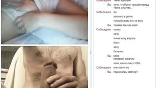 HOT TEEN SHOW TITS ON VIDEO CHAT (OMEGLE)
