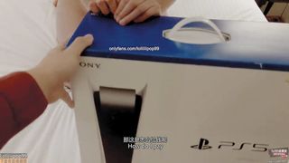 Personalized Valentine - 专属福利情人 【字幕】