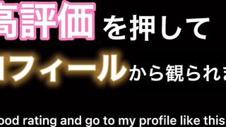 【NTR美熟女】清楚な人妻さん♡乳首を勃たせて他人を誘惑し孕ませセックスへ♡ 素人／美乳／無修正／熟女　中出し／騎乗位／寝取られ／日本人　カップル／個人撮影／ハメ撮り／Cute Japanese／白丝