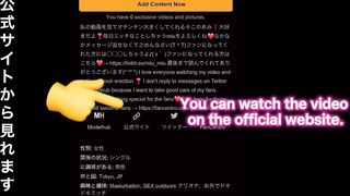 【熟女NTR♡】清楚な人妻さん♡美肌美女(≧∀≦)密室でよだれを交わし合う濃厚キス♡透き通る女体を犯しまくり♡生ちんぽ挿入たっぷり中出し♡日本人／ナンパ／寝取られ／オーガズム／痙攣／人妻／ハメ撮り