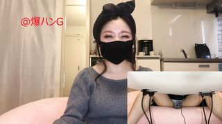 【個人撮影】大人しい人妻さんをローターで悪戯して観察してみた！ねちょねちょ汁をパンツの中出してたｗ