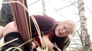 Das erste mal im Freien genommen werden, das nï¿½chste Mal will ich noch lauter sein