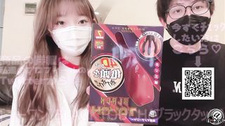 部活終わり♥学校の体操服を着たままの現役Ｊ〇をバックでハメまくる♥素人カップル/美女/スタイル抜群/パイパン/スマホ撮影/リアル/主観映像/ハメ撮り