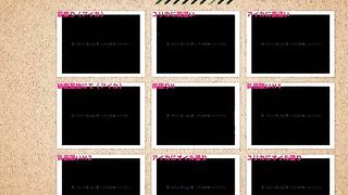 Dieselmine Summer H Game 4