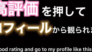感じやすいむっちり美女がすぎるSEXに腰を震て痙攣。アヘ顔／イキ顔／痙攣／高速腰振り／個人撮影／敏感／美乳／寝取られ／日本人 カップル／絶頂／熟女 中出し／ハメ撮り／アナル／ナンパ