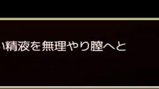 Hentai Game Lint Lucrows Gameplay #4