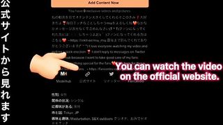 Bカップめちゃかわ超敏感ちくびを擦るだけで膣内びしょ濡れ気持ち良すぎて精子が中に大量に出た