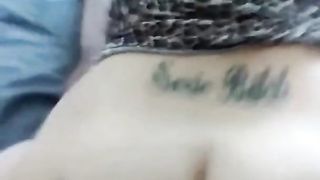 Big Booty POV Reverse Cowgirl