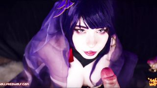 Raiden Shougun secret quest scene - MollyRedWolf