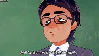 Shizuku Series Chapter 3 ~ Teacher ~