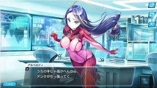 unitia character story alberti