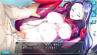 unitia character story alberti