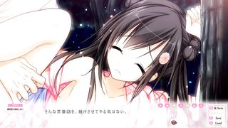 H de hentai patchmovie