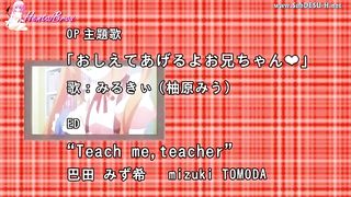 hentai step brother fucks little sister