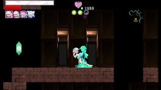 Magic Castle Repure Aria - Gallery Sex CG