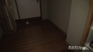 Night crawling mission-Aim for non-REM sleep for 3 hours at the beginning of sleep! ~ 1