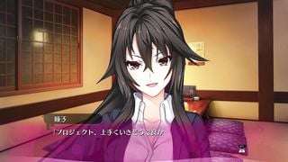 BUKKAKE hentai game 07