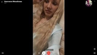 Masturbation Skype