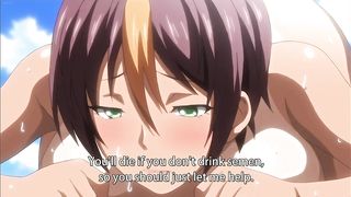 Jutajima X Ura-jutaijima