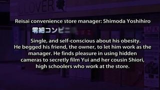 JK to Ero Konbini Tenchou 06