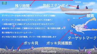 Amakorium [PornPlay Hentai game] Ep.2 how to cum 5 times in 5 minutes