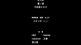 HENTAI BIG BOOBS MILF THE ANIMATION