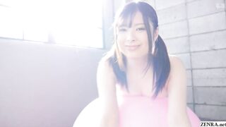 Petite Japanese Alice Toyonaka exercise ball striptease