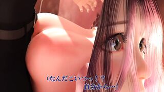 Goes anyway [umemaro, hentai, big tits, big ass, 3d animation, 3d hentai, animation, asian, blowjob, creampie, cumshot, handjob