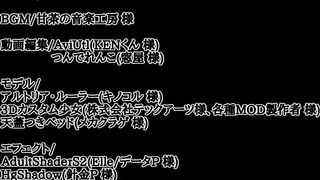 FURUI HENTAI COMPILATION P2