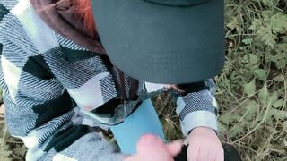 "Buy me an energy drink and you can fuck me!"