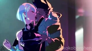 HMV - Brand New Bitch