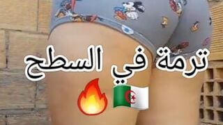 9A7Ba F Ramadan Tavnnat F St7 & Jarha Ichoff