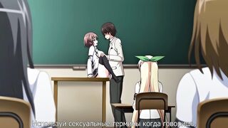 Saimin Gakuen - Episode 2
