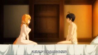 Isekai maikyuu de harem wo : Roxanne fuck