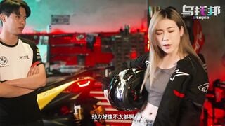 Biker girl gets a huge load of cum in her pink pussy - Psychoporn