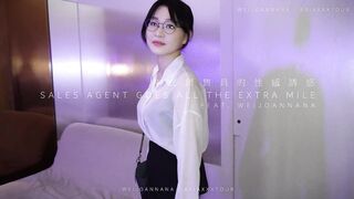 Asian Saleswoman Goes the Exxxtra mile for a Huge white Cock